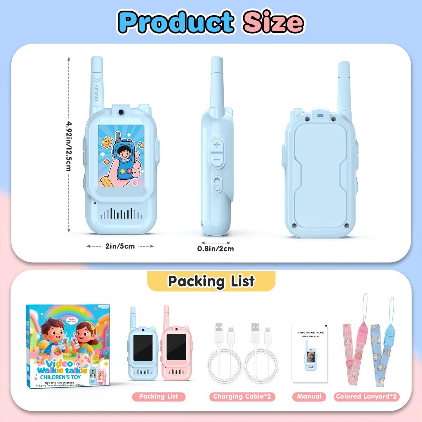 VidiKids - Video Walkie Talkies